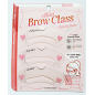 Antakių formos Mini Brow class