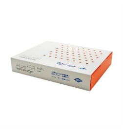 Aliaxin® SR užpildas 1x1ml