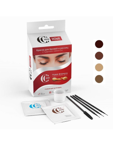 Home eyebrow dye kit CC Brow