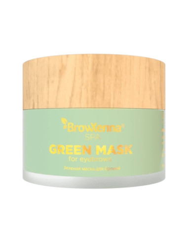 Antakių kaukė GREEN MASK 15 ml