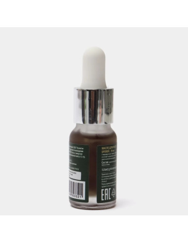 Usma antakių ir blakstienų aliejus 10 ml
