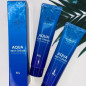 LAENITA Drėkinantis veido kremas AQUA SILKY CREAM 60 g