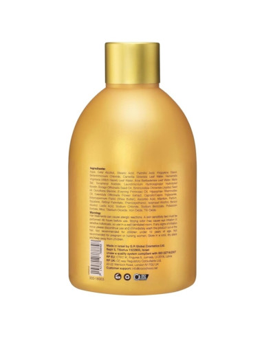 COCOCHOCO
Brazilian keratin GOLD